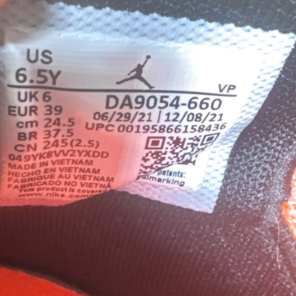 Nike pre owned